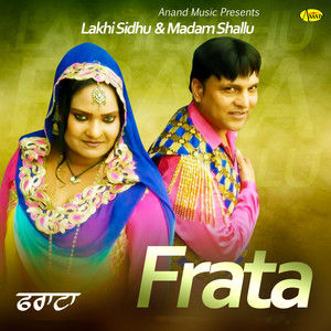 Frata