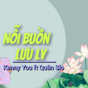 Nỗi Buồn Lưu Ly