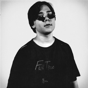 Трушность (Explicit)