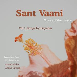 Jagat Mein Rah na sakyo Thir Koi (feat. Aditya Pathak)