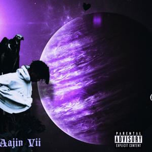 TWISTED EMOTIONZS (Explicit)