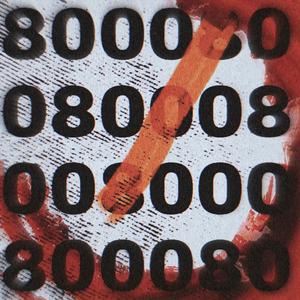 i accidentally almost lost this song but here's the bonus track that's also the intro (Explicit)