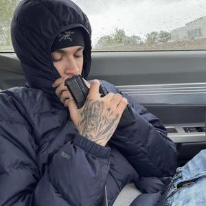 ride around (feat. zuro & jugnino) (Explicit)