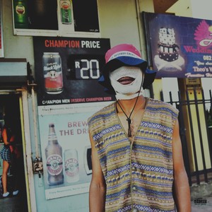 Lekase (Freestyle|Explicit)