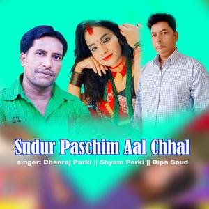 Sudur Paschim Aal Chhal