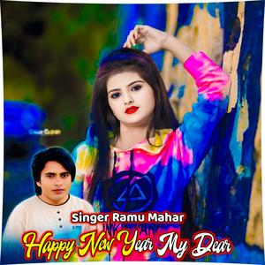 Happy New Year My Dear