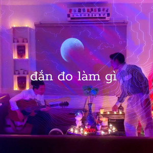 đắn đo làm gì