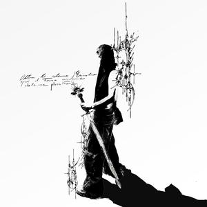 JUNKIE (Explicit)