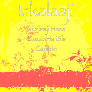 Hees Cusub Ha iSla Cararin