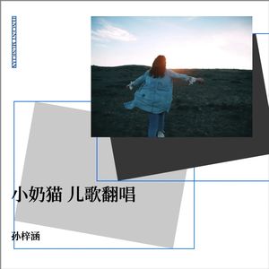 家在府河边
