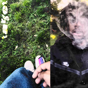 Kuriosity - target (Explicit)