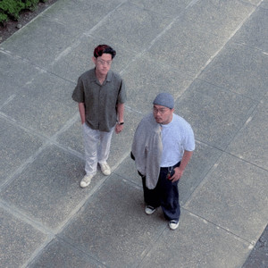 Watch Your Step! (Explicit)