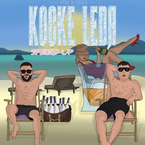 KOCKE LEDA (feat. Fox) (SPEED UP)