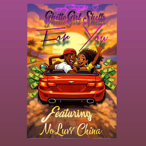 For You (feat. NoLuvv) (Explicit)