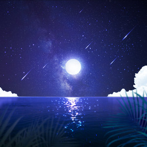 Ocean (Feat. 이다운, CLOCK)