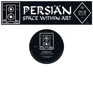 Dubplate: Space Within Art