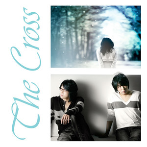 사랑하니까 (Because I love you) (是爱情)