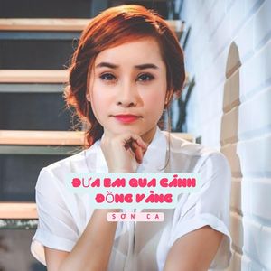 Con Trai Đâu Phải Như Vậy Đâu