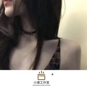 超火我给你的那包小熊饼干-精彩鑫