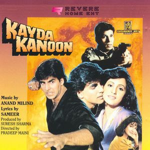 Kayda Kanoon (Original Motion Picture Soundtrack)