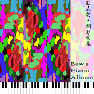 Baw's Piano Album