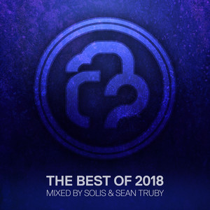 Louder Than Words (Extended Mix)