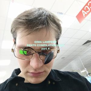 Lockdown Heart (feat. Manyice)