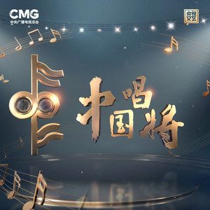 等上一辈子 (Live)