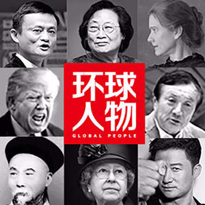 环球人物 - 【名门之后】白先勇回忆父亲白崇禧与蒋介石的40年恩怨