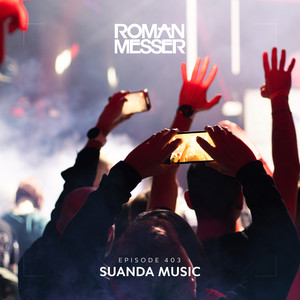 This Is My DNA (Suanda 403)