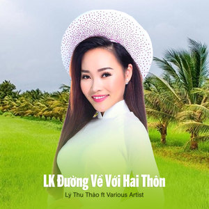 LK Đường Về Với Hai Thôn (Ytmix)