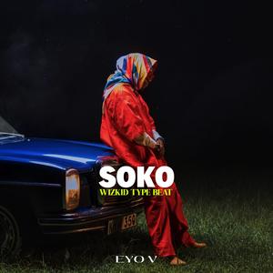 soko big wizzy instrumentals afrobeat