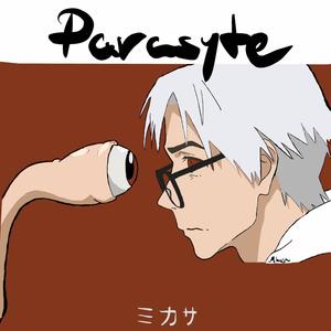 Next to You from Parasyte (anime lofi)