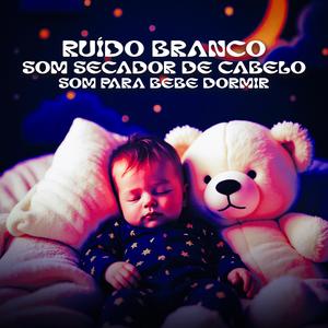 SOM SECADOR DE CABELO - RUÍDO BRANCO - WHITE NOISE