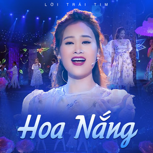 Hoa Nắng