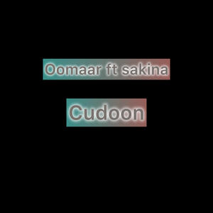 Cudoon