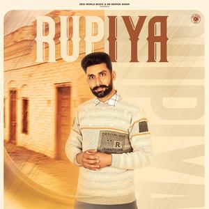 Rupiya