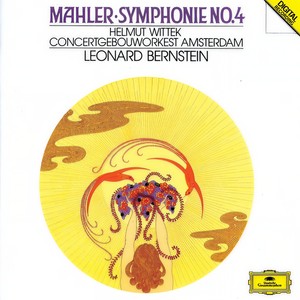 Symphony No. 4 in G Major - Mahler: Symphony No. 4 in G Major - II. In gemächlicher Bewegung. Ohne Hast (コウキョウキョクダイヨンバン: ダイニガクショウ：ユルヤカナウゴキデ|交響曲 第4番 ト長調: 第2楽章: 緩やかな動きで、慌ただしくなく) (Live)