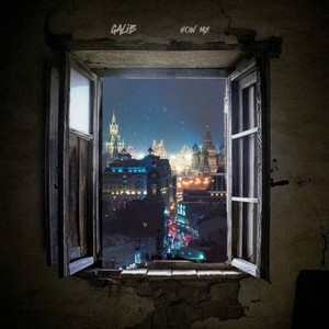 Прочь (Original Mix)