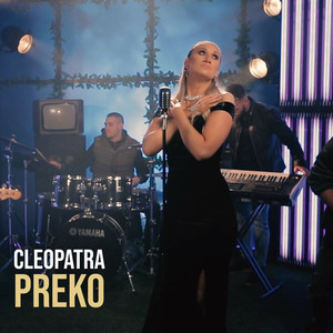 Preko (COVER版)