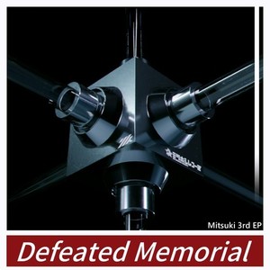 Defeated Memorial