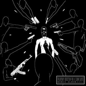 IN THE ZOO (RACCOONZ Remix|Explicit)