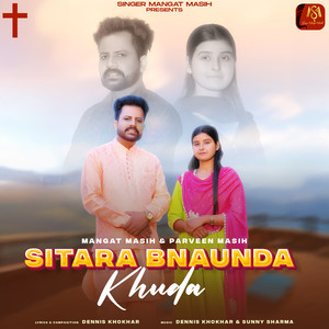 Sitara Bnaunda Khuda