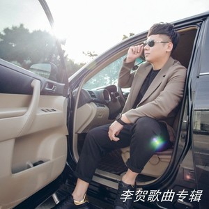 有苦不声张封面