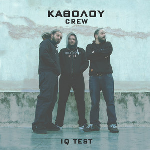 Gangsta Sopa (Explicit)