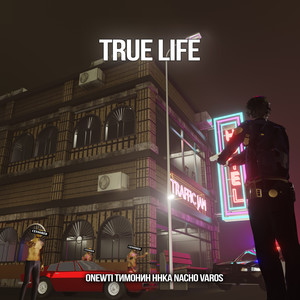True Life (Explicit)
