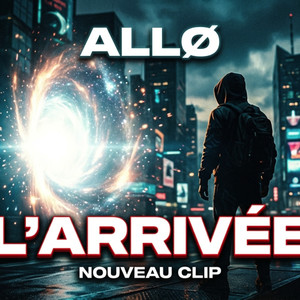 L'arrivée