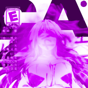 Caz (Super Slowed|Explicit)