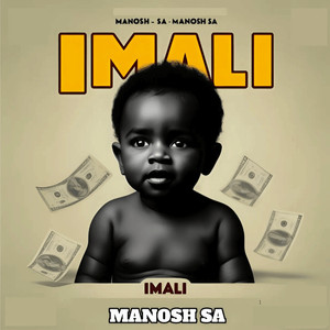 Imali