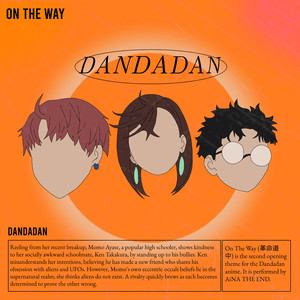 on the way (dandadan lofi)